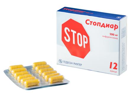 Фото Стопдиар, капсулы 200 мг, 12 шт.