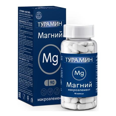 Фото Турамин Магний, капсулы 0,5 г, 90 шт.