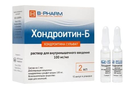 Фото Хондроитин-Б, раствор для в/м введения 100 мг/мл, амп 2 мл, 10 шт.