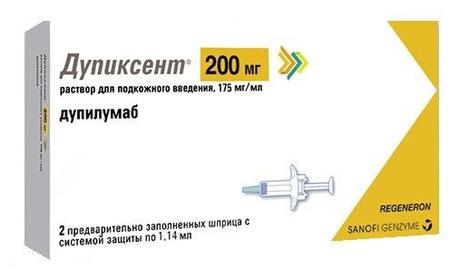 Фото Дупиксент, раствор для п/к введ 175 мг/мл 1,14 мл шприцы 2 шт