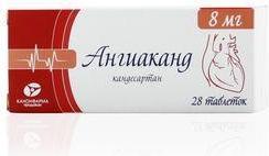 Фото Ангиаканд табл 8 мг х28