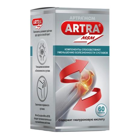Фото Артра МСМ, таблетки покрыт. плен. об., 60 шт.