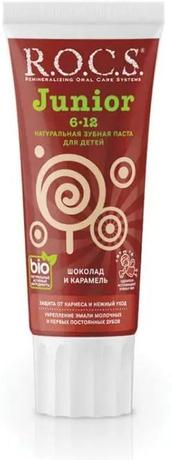 Фото Rocs Junior, зубная паста (шоколад и карамель), 74 г