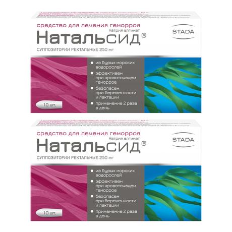 Фото Набор 2уп Натальсид суппозитории ректальные 250мг 10шт