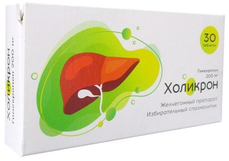 Фото Холикрон, таблетки 200 мг, 30 шт