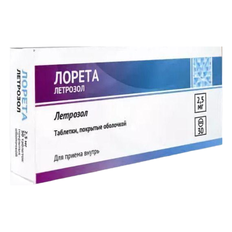Фото Лорета, таблетки покрыт. плен. об. 2,5 мг, 30 шт.