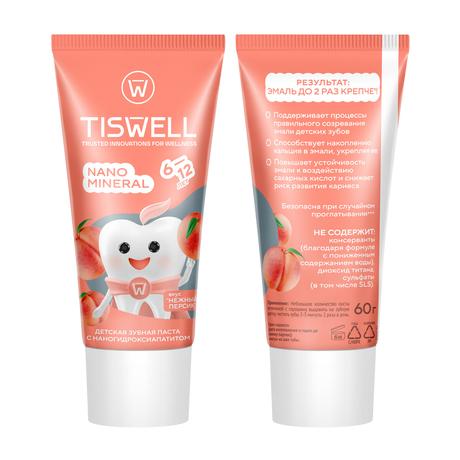 Фото TISWELL зуб паста для детей 6-12 лет реминерализирующая от кариеса с наногидроксиапатитом (нежный персик, с фтором) 60 г, 1 шт.
