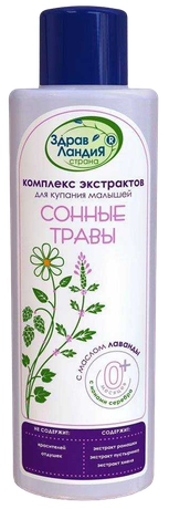Фото Страна Здравландия, экстракт для куп. малышей, комплекс Сонные травы, флакон 250 мл, 1 шт.