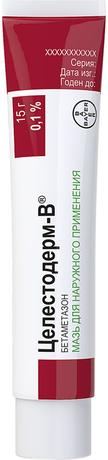 Фото Целестодерм В, мазь 0.1%, 15 г