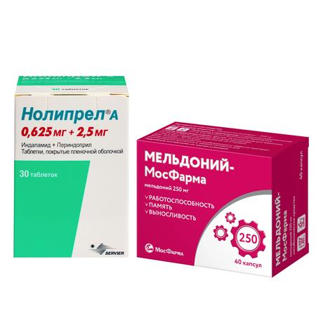 Фото Набор Нолипрел А таб 2.5+0.625мг х30 и Мельдоний-МосФарма капс х40