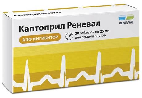 Фото Каптоприл Реневал, таблетки 25 мг, 20 шт.