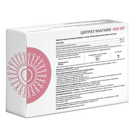 Фото Липосомальный цитрат магния капсулы 400 мг, 30 шт.