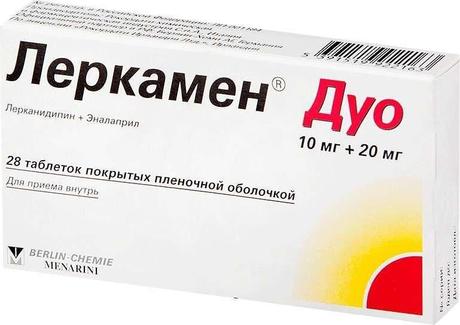Фото Леркамен Дуо, таблетки покрыт. плен. об. 10мг+20 мг, 28 шт.