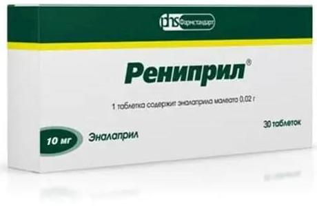 Фото Рениприл, таблетки 10 мг, 30 шт.