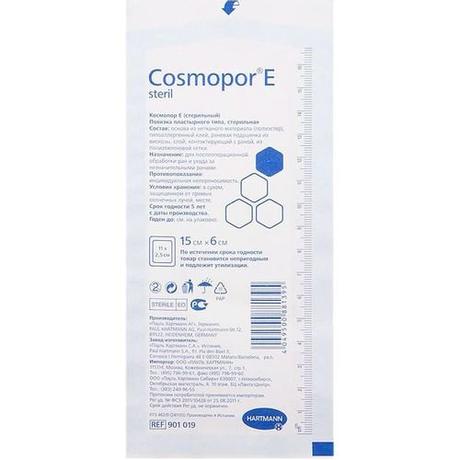 Фото Cosmopor E Steril повязка самоклеящаяся с впитывающей подушечкой 15 см X 6 см повязки пластырного типа №1