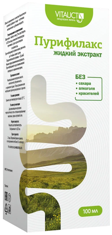 Фото Пурифилакс экстракт д/внут прим жидк фл 100 мл х1