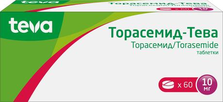 Фото Торасемид-Тева, таблетки 10 мг, 60 шт.