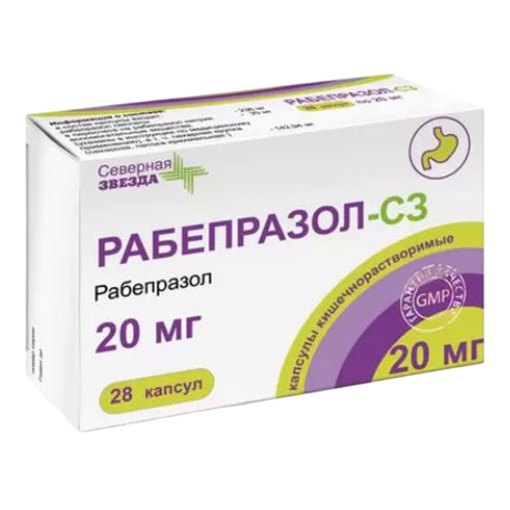 Фото Рабепразол-СЗ, капсулы 20 мг, 28 шт.