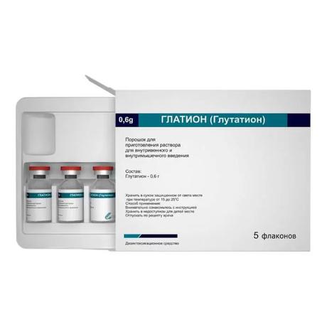Фото Глатион, лиофилизат д/приг раствора для в/в, в/м введения, флакон 0,6 г, 5 шт.