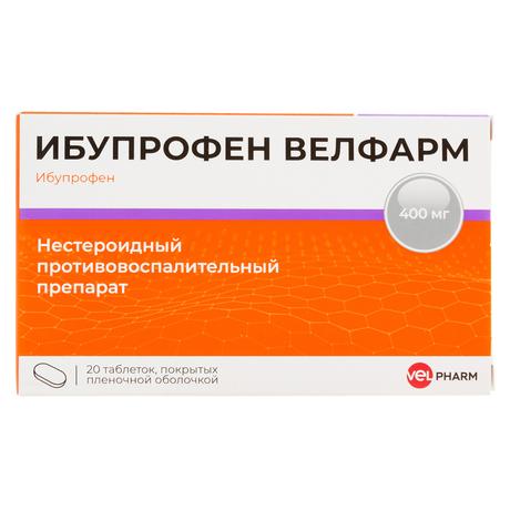 Фото Ибупрофен Велфарм, таблетки покрыт. плен. об. 400 мг, 20 шт.