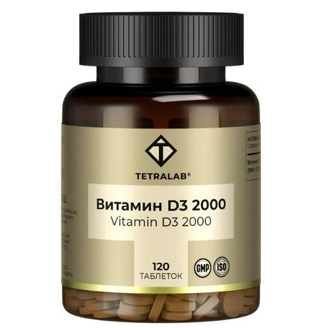 Фото Tetralab Витамин D3 таблетки 2000 ме 0,1 г №120