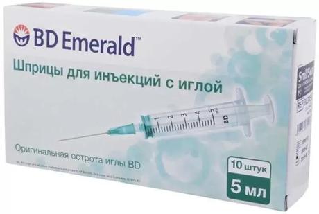 Фото Шприц 3-х компонентный. BD Emerald 5 мл, игла 0,7 х 30 мм черный, 10 шт.