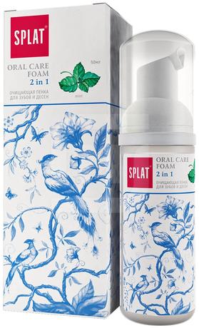 Фото Сплат, пенка зубов и десен мята 2 в 1 50 мл, 1 шт.