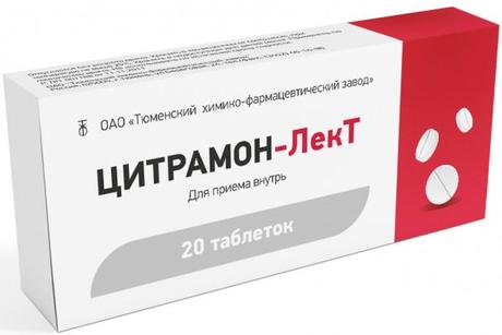 Фото Цитрамон-ЛекТ, таблетки, 20 шт.