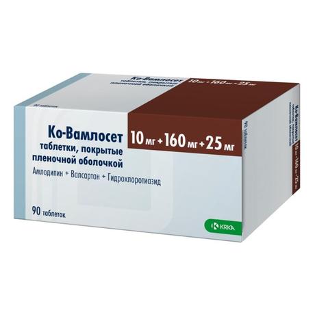 Фото Ко-Вамлосет, таблетки 10 мг+160 мг+25 мг, 90 шт.