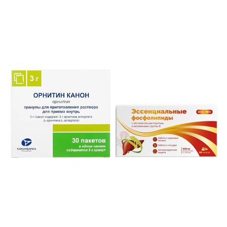 Набор Орнитин Канон х30 и Эссенциальные фосфолипиды х30, BioForte