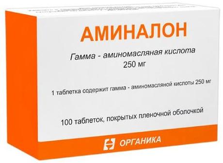 Фото Аминалон таблетки, покрытые пленочной оболочкой 250 мг, 100 шт.