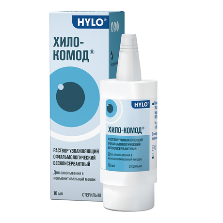 Фото Хило-Комод, раствор увлажняющий офтальмологический бесконсервантный, 10 мл