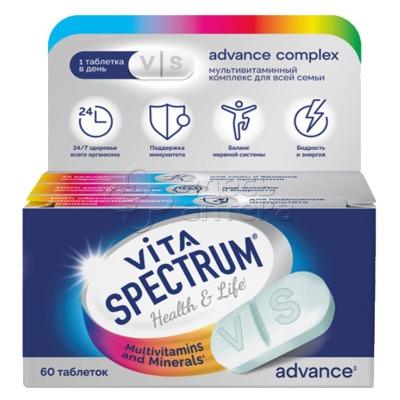 Фото Витаспектрум (VITASPECTRUM) Адванс Мультивитаминный комплекс для всей семьи, таблетки, 60 шт.