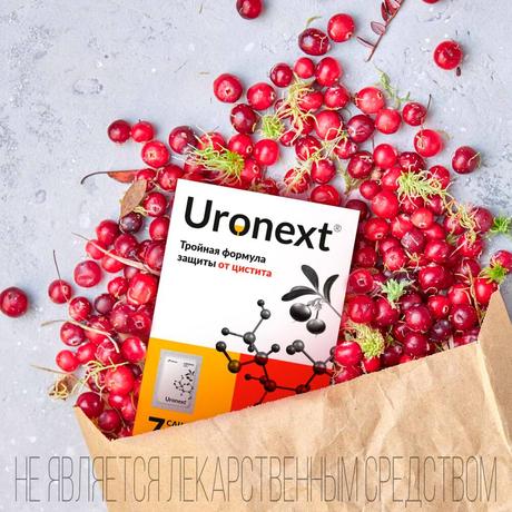 Фото Уронекст, порошок, саше 2.6 г, 7 шт.