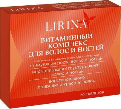 Фото Lirina, витаминный комплекс для волос и ногтей, 30 шт.