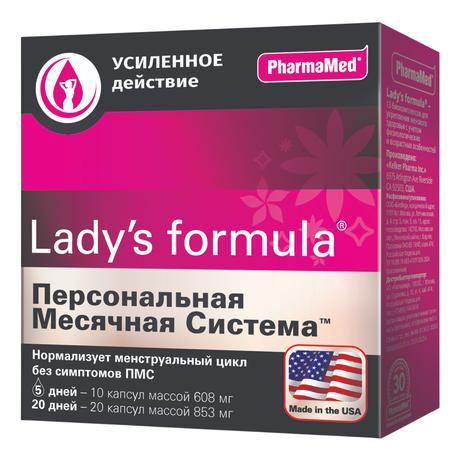 Фото Lady's formula Персональная Месячная Система Усиленная Формула, капсулы, 30 шт. (10+20 шт.)
