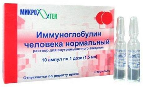 Фото Иммуноглобулин человека нормальный, раствор, ампулы 1.5 мл, 10 шт.