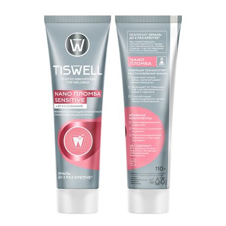 Фото TISWELL зубная паста отбеливающая реминерализирующая для чувствительных зубов с наногидроксиапатитом 110 г, 1 шт.