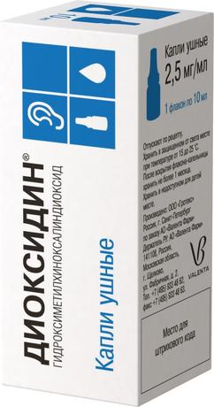 Фото Диоксидин, капли ушные, 2,5 мг/мл, флакон-капельница, 10 мл, 1 шт.