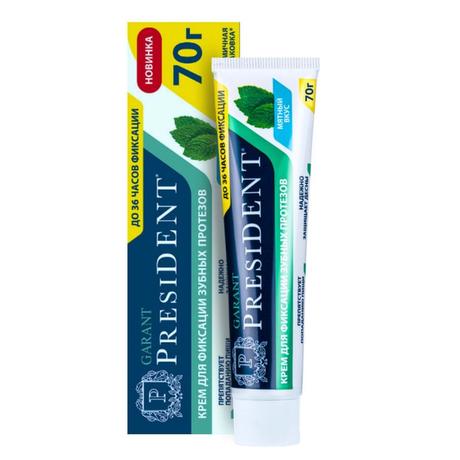 Фото ПрезиДент Гарант, крем для фиксации зубных протезов (мята) 70 г, 1 шт.