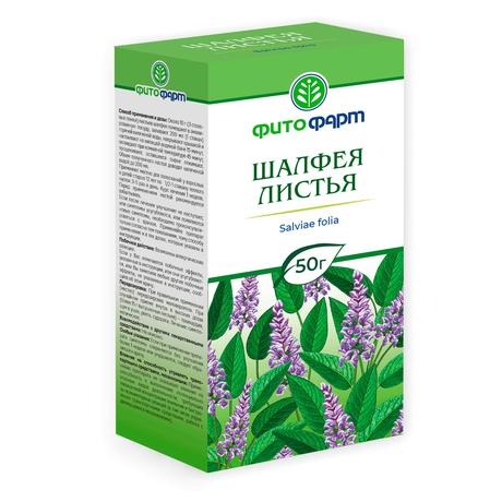 Фото Шалфея листья, 50 г