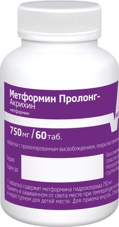 Фото Метформин Пролонг-Акрихин, таблетки с пролонгированным высвобождением, покрытые пленочной оболочкой 750 мг, 60 шт