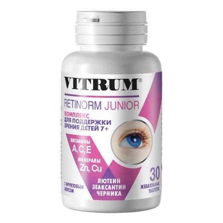 Фото Витрум Ретинорм Юниор, таблетки 1200 мг, 30 шт.