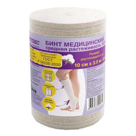 Фото Бинт эластичный компрессионный средней растяжимости Интекс, 3 м х 10 см