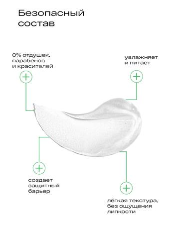 Фото Ла-Кри, бальзам для губ, 12 г