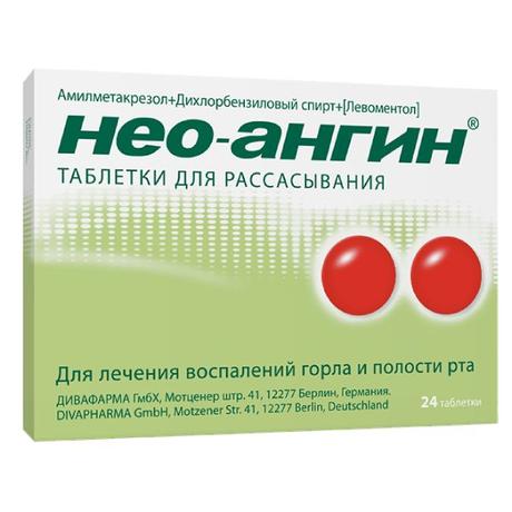 Фото Нео-Ангин, таблетки для рассасывания, 24 шт.