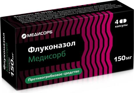 Фото Флуконазол Медисорб капсулы 150 мг, 4 шт.