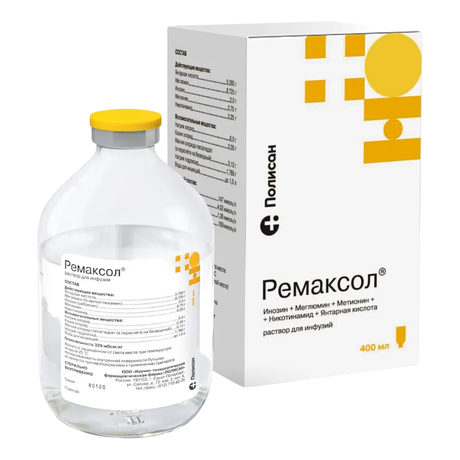 Фото Ремаксол, раствор 400 мл