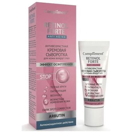 Фото Compliment Retinol Forte сыворотка д/кожи в/глаз антивозраст косметическая сыворотка 25 мл №1