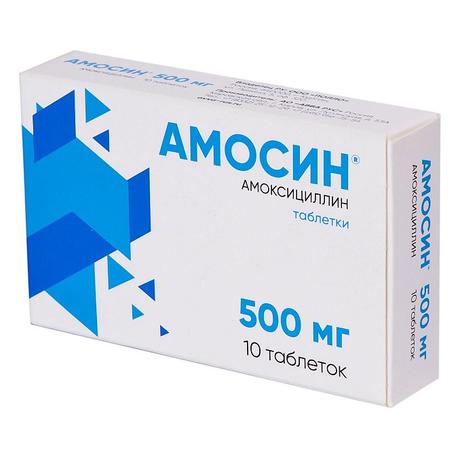 Фото Амосин, таблетки 500 мг, 10 шт. (АВВА РУС)